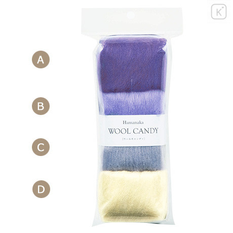 Japan Hamanaka Wool Candy 4-Color Set - Misty Purple - 1