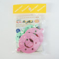 Japan Hamanaka Pom Pom Maker 2 Size Set - 5.5cm & 3.5cm - 2
