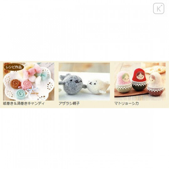 Japan Hamanaka Felket Wool Candy 4-Color Material Set - H441-123-4 - 2