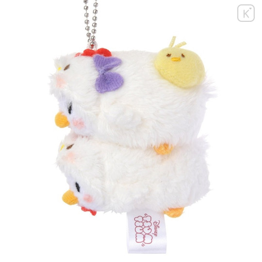 Japan Disney Store Tsum Tsum Pair Plush Keychain - 2017 New Year Donald & Daisy - 3