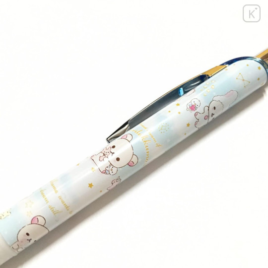 Japan Rilakkuma Korilakkuma Fluffy Cute Dream 0.5mm Mechanical Pencil - Blue - 1