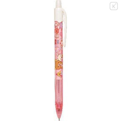 Japan Rilakkuma 0.5mm Mechanical Pencil - Transparent Red - 2