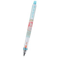 Japan Disney Store Uni Kuru Toga Auto Lead Rotation 0.5mm Mechanical Pencil - Blue Ariel - 1