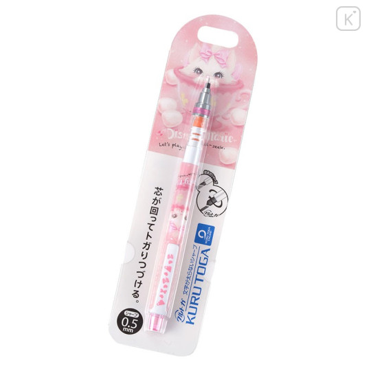 Japan Disney Store Uni Kuru Toga Auto Lead Rotation 0.5mm Mechanical Pencil - Aristocats Marie Cat - 2