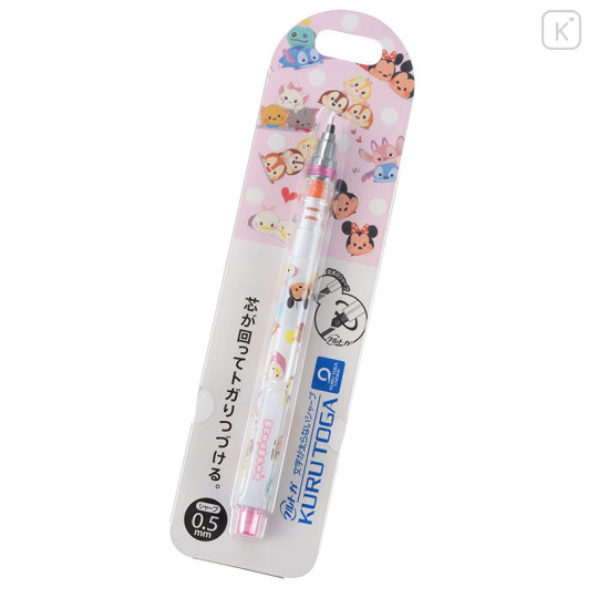 Japan Disney Store Uni Kuru Toga Auto Lead Rotation 0.5mm Mechanical Pencil - Tsum Tsum Balls - 2