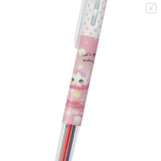 Japan Disney Store iPLUS 3 Color Set Ball Pen - Aristocats Marie Cat - 3