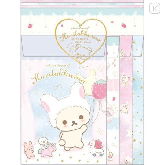 Japan San-X Letter Writing Volume Set - Rilakkuma / Korilakkuma Fluffy Dream - 1