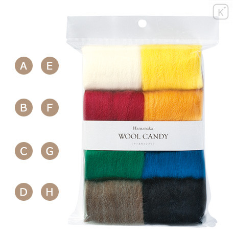 Japan Hamanaka Wool Candy 8-Color Set - Christmas Colors - 1