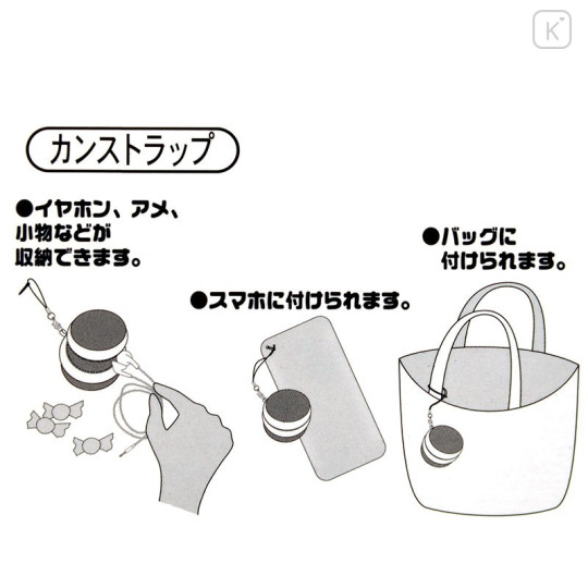 Japan Disney Store Zipper Can Case Phone Plug Jack - Stitch - 5