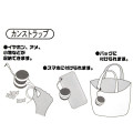 Japan Disney Store Zipper Can Case Phone Plug Jack - Stitch - 5
