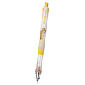 Japan Disney Store Uni Kuru Toga Auto Lead Rotation 0.5mm Mechanical Pencil - Beauty and the Beast Belle - 1