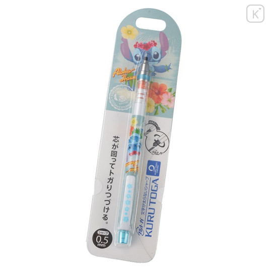 Japan Disney Store Uni Kuru Toga Auto Lead Rotation 0.5mm Mechanical Pencil - Stitch Aloha - 2