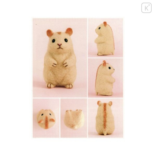 Japan Hamanaka Aclaine Needle Felting Kit - Djungarian Hamster - 2