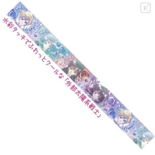 Japan Sailor Moon Washi Paper Masking Tape - Water Color - 2