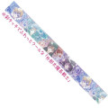 Japan Sailor Moon Washi Paper Masking Tape - Water Color - 2