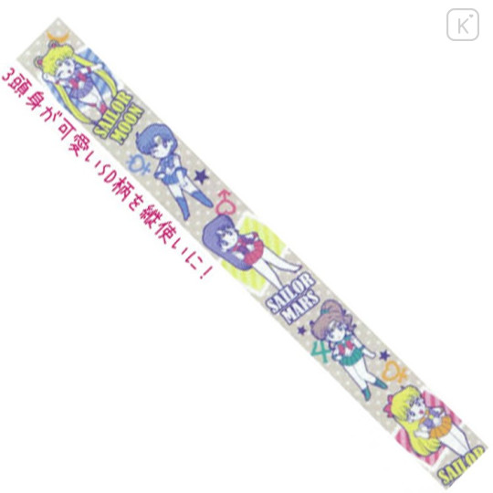 Japan Sailor Moon Washi Paper Masking Tape - S4833155 - 2