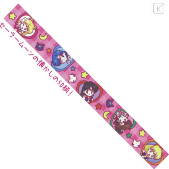 Japan Sailor Moon Washi Paper Masking Tape - Pink - 2