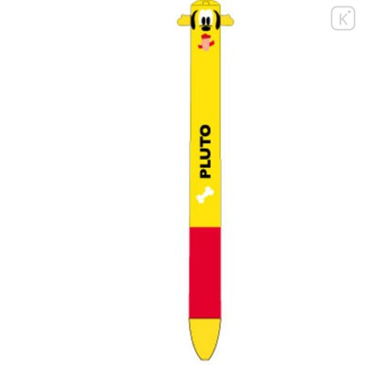 Japan Disney Two Color Mimi Pen - Pluto - 1