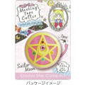 Sailor Moon Masking Tape Cutter - Crystal Star Compact - 2