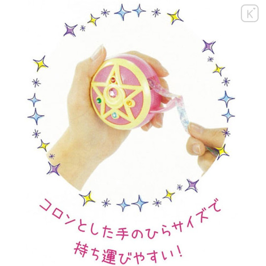 Sailor Moon Masking Tape Cutter - Crystal Star Compact - 3