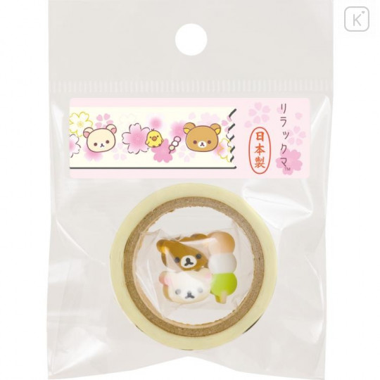 Japan San-X Washi Paper Masking Tape - Rilakkuma Bear Sakura White - 2