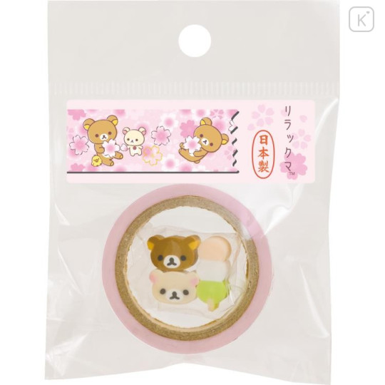 Japan San-X Washi Paper Masking Tape - Rilakkuma Bear Sakura Pink - 2