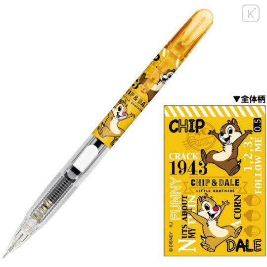 Japan Disney Mechanical Pencil - Chip and Dale Yellow - 1