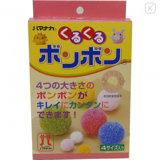 Japan Hamanaka Pom Pom Maker 4 Size Set - 3.5cm, 5.5cm, 7cm, 9cm - 1