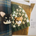 Japan Hamanaka Wool Needle Felting Book - Animal Bonbon Mascot - 3