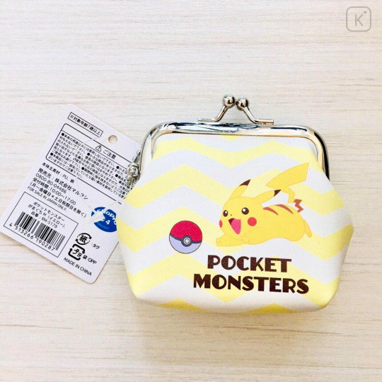 Japan Pokemon Coin Purse Wallet - Sleeping Pikachu - 2