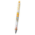 Japan Disney Uni Kuru Toga Auto Lead Rotation 0.5mm Mechanical Pencil - Winnie the Pooh Perfect Afternoon - 3