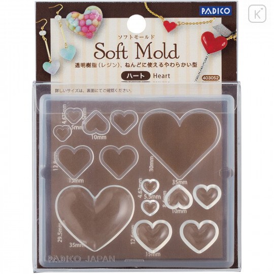 Japan Padico Clay & UV Resin Soft Mold - Heart - 1