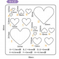 Japan Padico Clay & UV Resin Soft Mold - Heart - 3