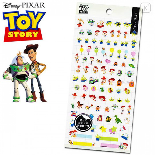 Japan Disney Petit Seal Sticker - Toy Story - 1