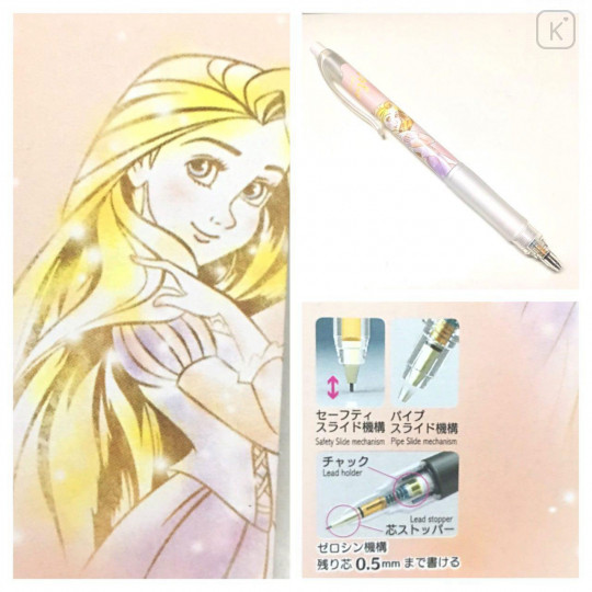 Japan Disney Princess Platinum OLEeNU Shield Mechanical Pencil - Tangled Rapunzel - 1