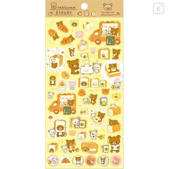 Japan San-X Rilakkuma Bear Seal Sticker - Bakery - 1
