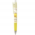 Japan San-X Rilakkuma Bear 0.5mm Mechanical Pencil - Chick Kiiroitori Yellow - 1