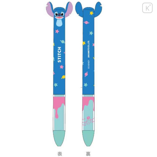 Japan Disney Two Color Mimi Pen - Stitch Space - 2