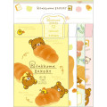 Japan San-X Letter Writing Volume Set - Rilakkuma : Bakery Bear - 1