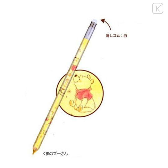 Japan Disney Wooden Mechanical Pencil - Winnie the Pooh Yellow - 1