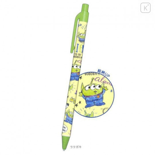 Japan Disney 0.5mm Mechanical Pencil - Toy Story Little Green Men Aliens - 1