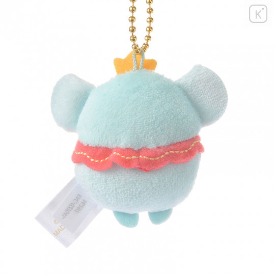 Japan Disney Store Ufufy Key Chain Stuffed Toy - Dumbo - 3