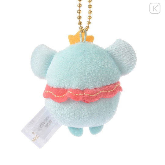 dumbo ufufy