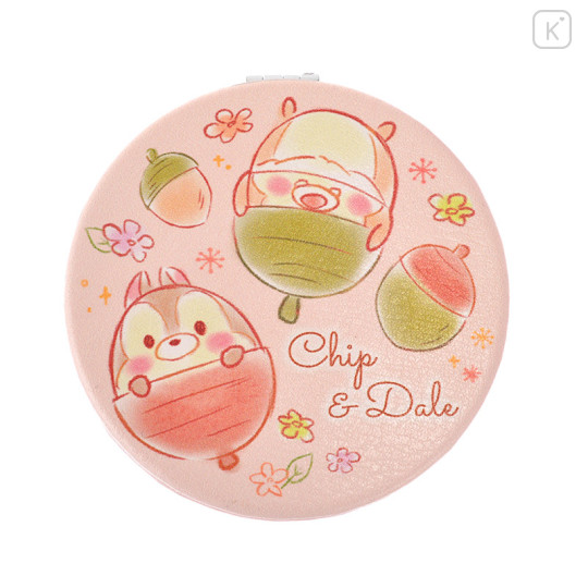 chip and dale ufufy