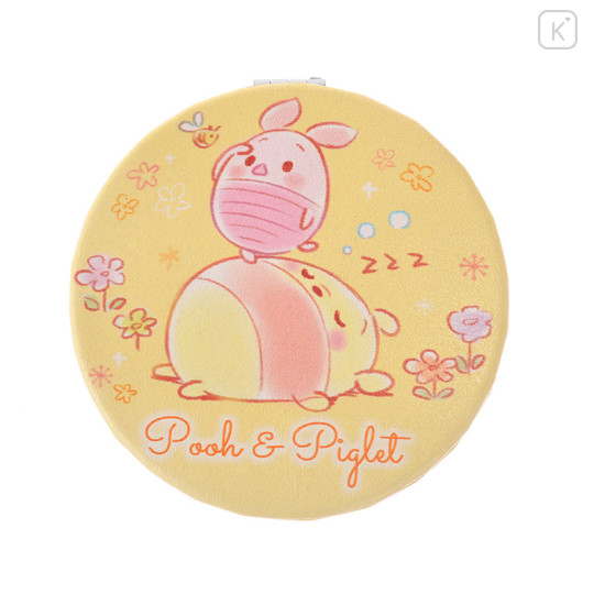 Japan Disney Store Ufufy Mirror - Pooh and Piglet - 1
