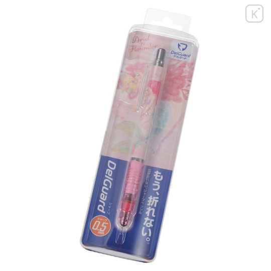 Japan Disney 0.5mm Mechanical Pencil Delgado - Ariel & Flander Pink Ribbon - 2