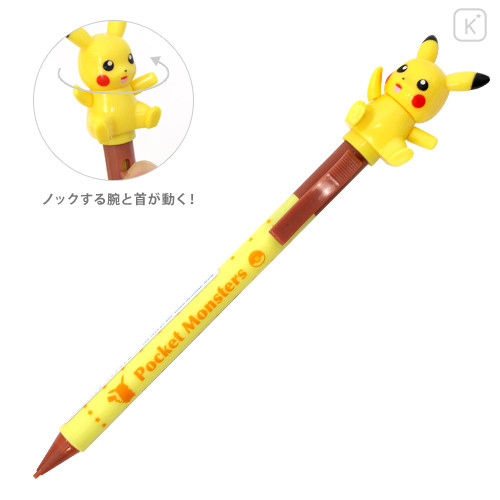Japan Pokemon Funny 0.5mm Mechanical Pencil - Pikachu - 1