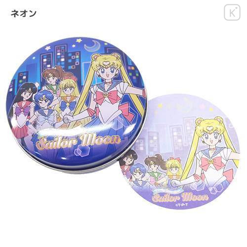 Sailor Moon Pretty Guardian Memo Pad Tin - Night - 1