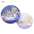Sailor Moon Pretty Guardian Memo Pad Tin - Night - 1