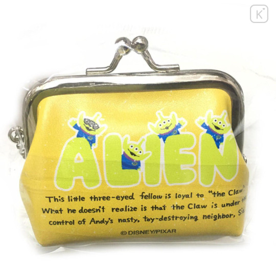 Japan Disney Keychain Coin Purse - Toy Story Little Green Men Alien - 2